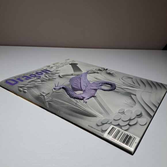 The Dragon Magazine Issue 100 August 1985 vintage D&D - Picture 2 of 12